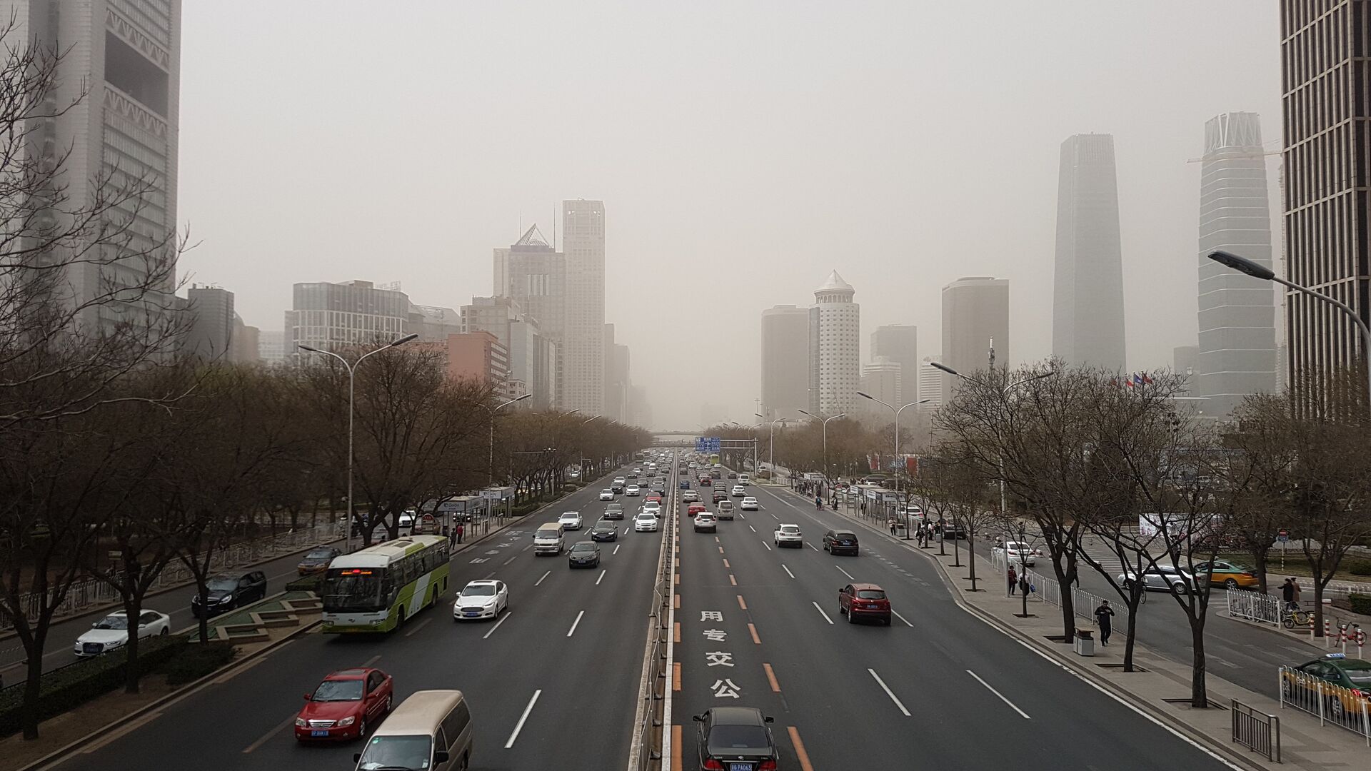 Smog on the street of Beijing city, China.  March 28, 2018 - 1920, 10/22/2021