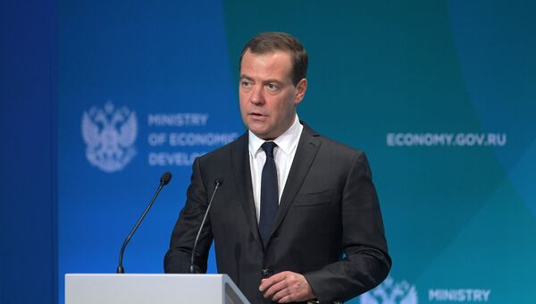 Премьер-министр Дмитрий Медведев принял участие в расширенном заседании коллегии министерства экономического развития РФ. 28 марта 2018