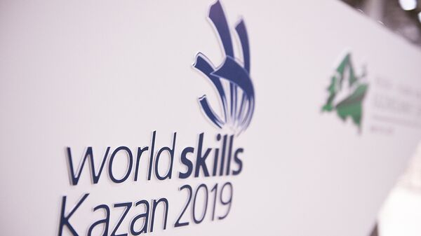 Логотип волонтерской программы WorldSkills Kazan 2019. Архивное фото