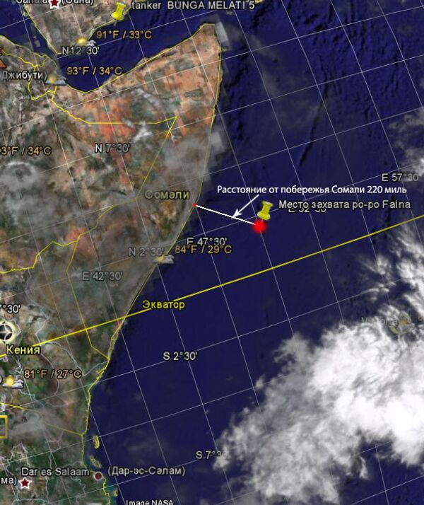Карта места захвата сомалийскими пиратами украинского судна Фаина