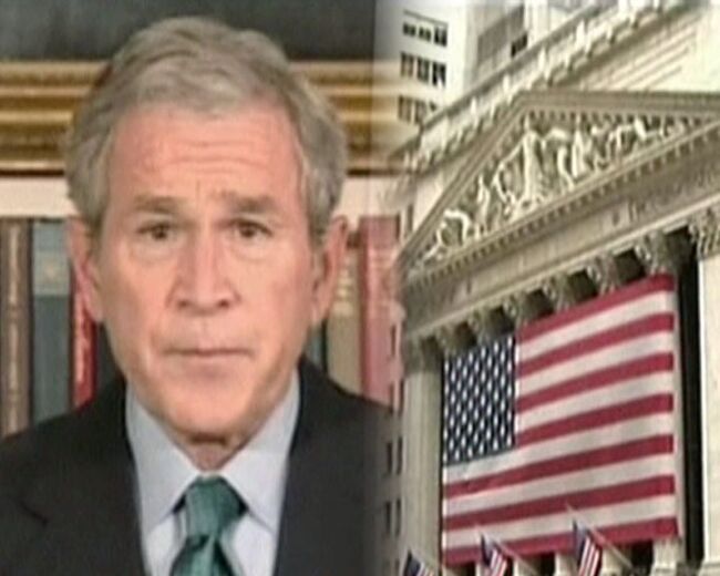 Буш призвал Конгресс к действиям: рынок растет в надежде на помощь