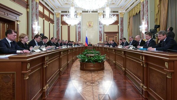 Дмитрий Медведев проводит совещание с членами кабинета министров РФ в Доме правительства РФ. 29 марта 2018