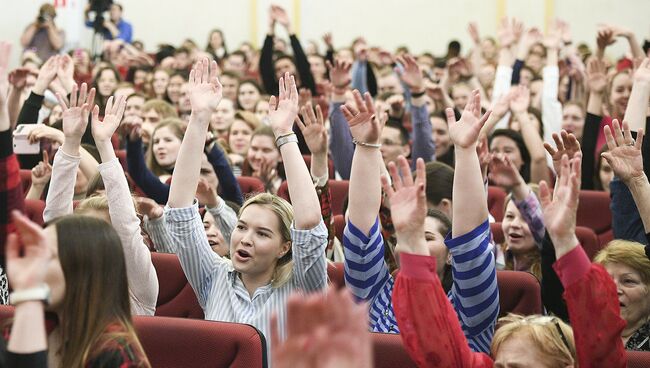 Росмолодежь запустило конкурс практик поддержки волонтерства