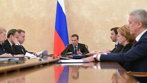 Дмитрий Медведев проводит заседание правительства. Архивное фото