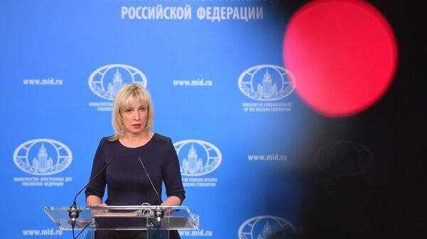 Официальный представитель министерства иностранных дел РФ Мария Захарова во время брифинга