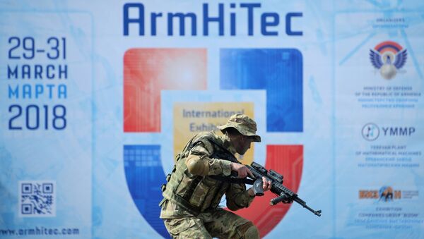 Международная выставка вооружения и оборонных технологий ArmHiTec-2018 в Ереване