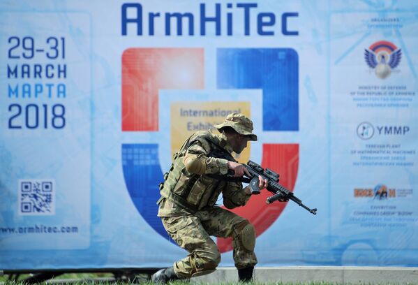 Международная выставка вооружения и оборонных технологий ArmHiTec-2018 в Ереване