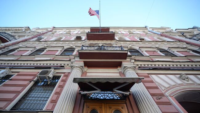 Здание генерального консульства США в Санкт-Петербурге