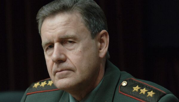 Генерал-полковник Василий Смирнов