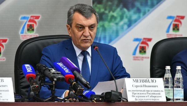 Полномочный представитель президента РФ в Сибирском федеральном округе Сергей Меняйло. 2 апреля 2018