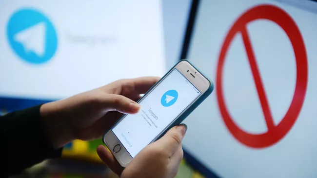 Мессенджер Telegram. Архивное фото