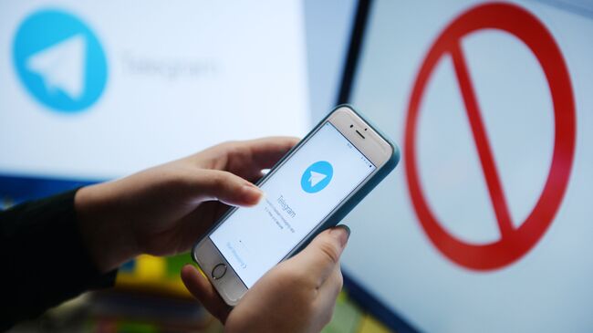 Мессенджер Telegram на экране телефона. Архивное фото