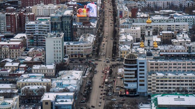 Город Екатеринбург. Архивное фото