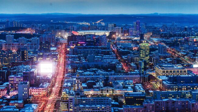 Вечерний Екатеринбург. Архивное фото