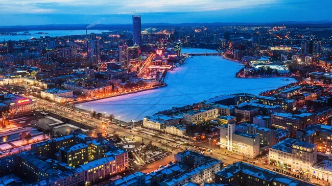 Вечерний Екатеринбург