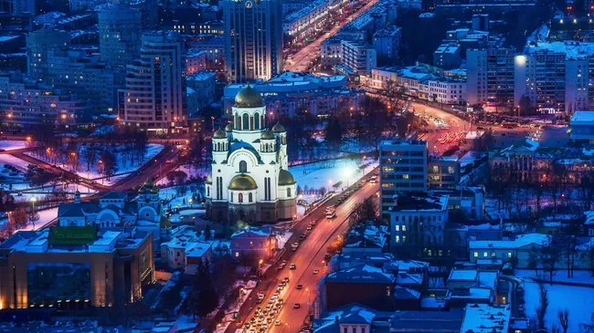 Вечерний Екатеринбург