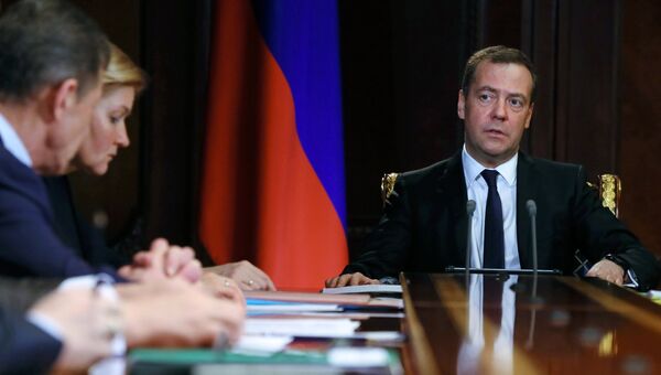 Дмитрий Медведев проводит совещание с вице-премьерами РФ. 2 апреля 2018