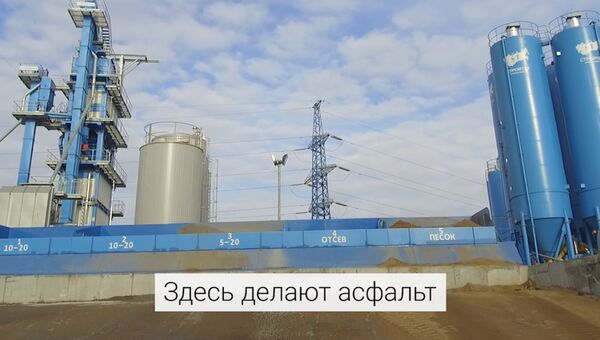 Для чего моют дороги. Смотреть фото Для чего моют дороги. Смотреть картинку Для чего моют дороги. Картинка про Для чего моют дороги. Фото Для чего моют дороги