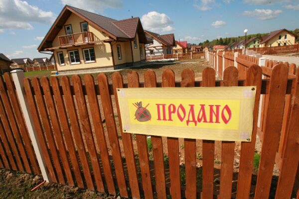 Число сделок с первичным загородным жильем Подмосковья выросло на 26%. Архив