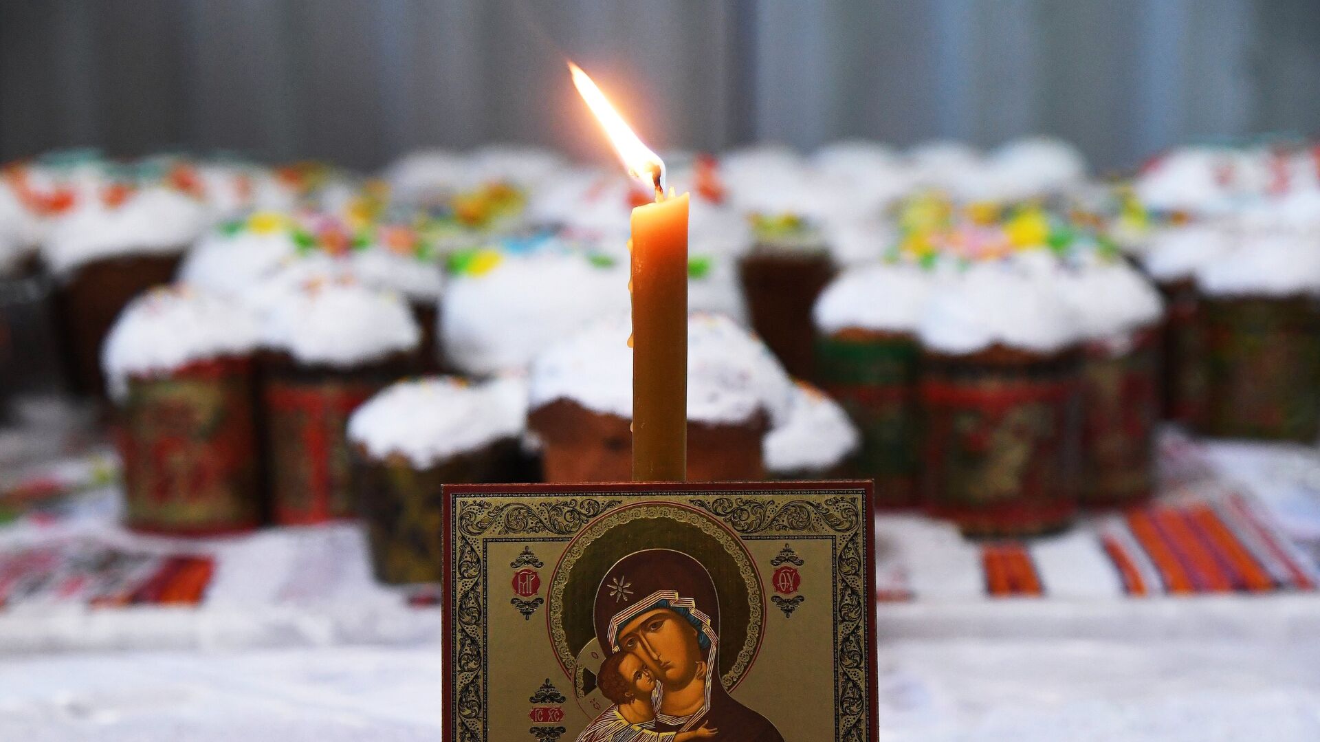 День святой Пасхи по православному календарю - РИА Новости, 02.05.2021