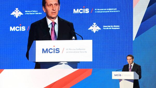 Директор Службы внешней разведки Сергей Нарышкин выступает на VII Московской конференции по международной безопасности. 4 апреля 2018