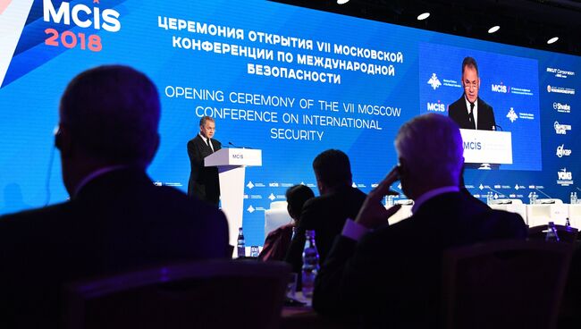 Министр обороны РФ Сергей Шойгу выступает на VII Московской конференции по международной безопасности. 4 апреля 2018