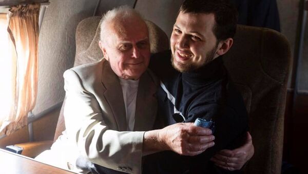 Юрий Солошенко с сыном. архивное фото