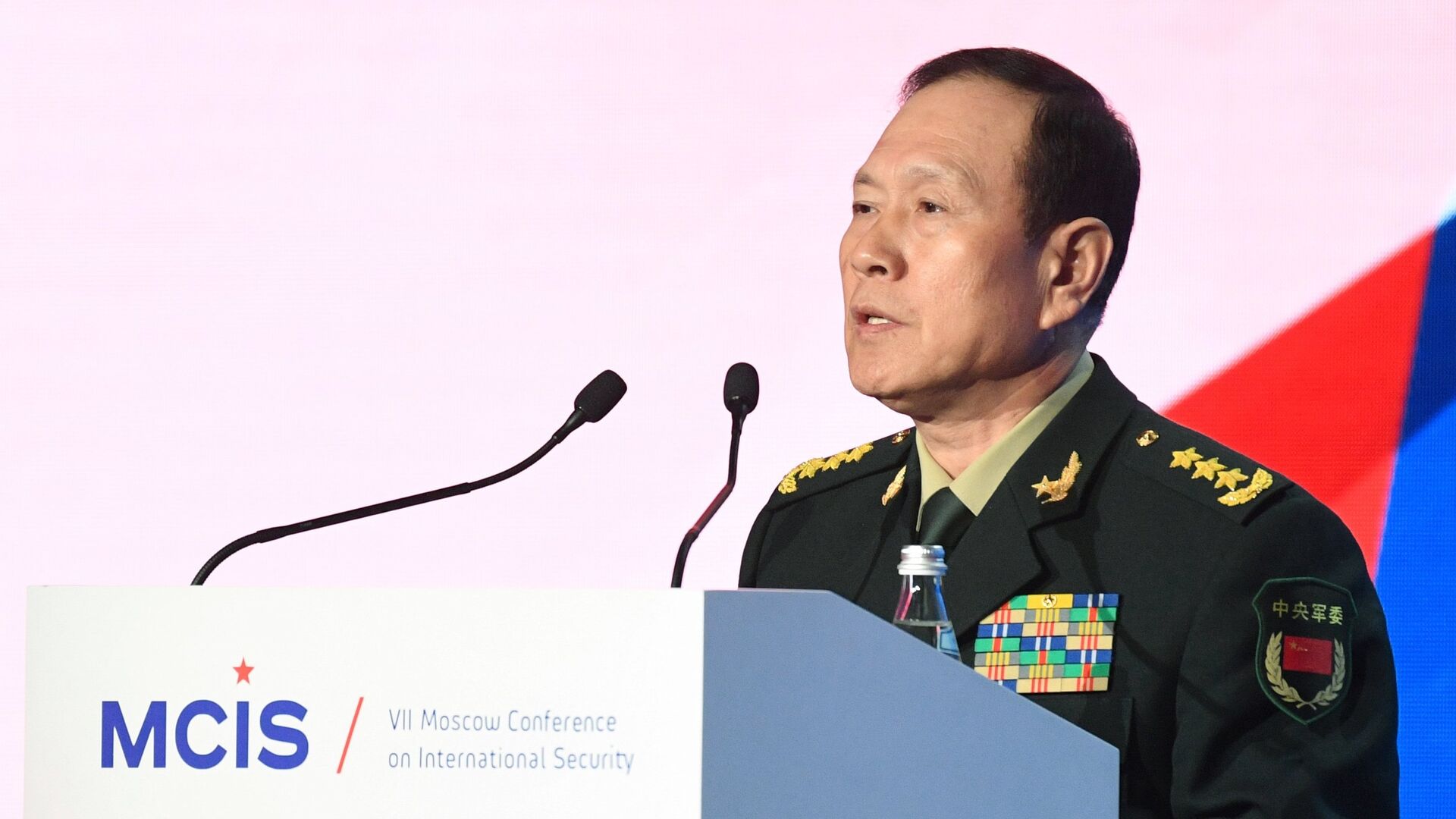 Министр обороны КНР, генерал-полковник Вэй Фэнхэ выступает на VII Московской конференции по международной безопасности. 4 апреля 2018 - РИА Новости, 1920, 23.11.2021