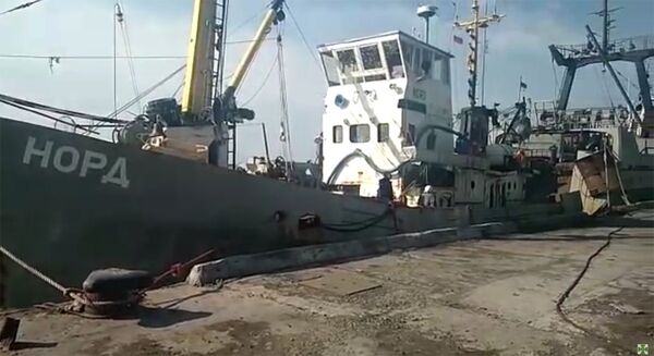 Задержанное в украинской части территориальных вод Азовского моря рыболовецкое судно Норд Задержанное в украинской части территориальных вод Азовского моря рыболовецкое судно Норд