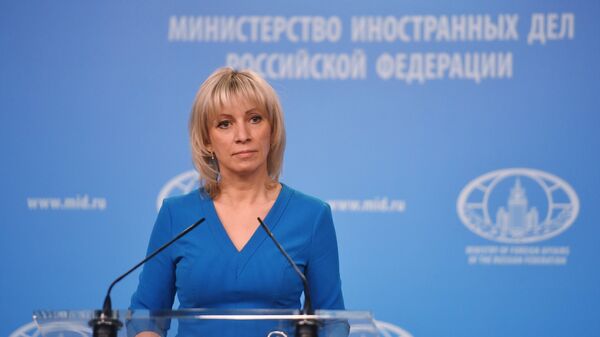 Официальный представитель министерства иностранных дел России Мария Захарова во время брифинга в Москве. 4 апреля 2018