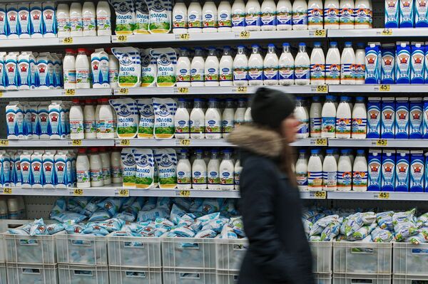 Прилавок с молочной продукцией Прилавок с молочной продукцией