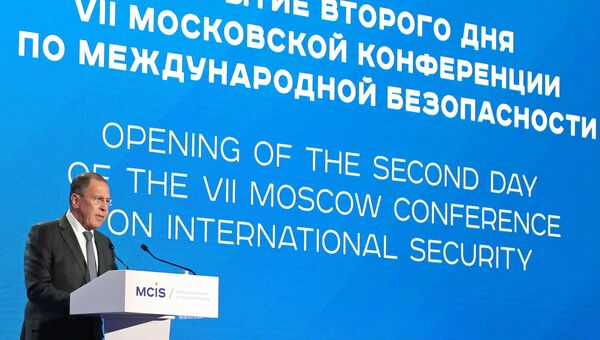 Сергей Лавров выступает на VII Московской конференции по международной безопасности. 5 апреля 2018