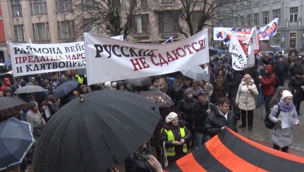Русскоязычные жители Латвии на марше протестовали против реформы образования
