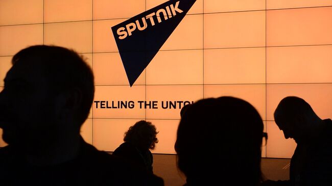 Логотип международного информационного бренда Спутник. Архивное фото