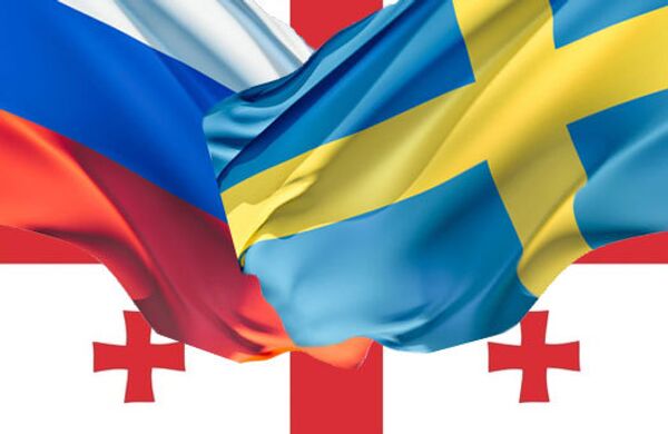 Флаги Грузии, России, Швеции