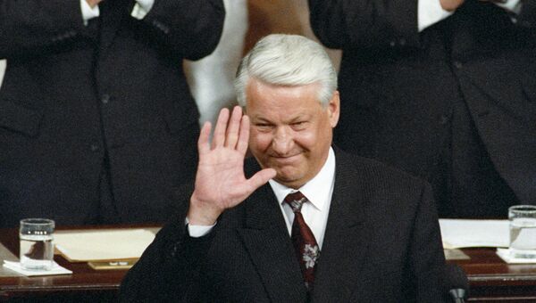 Президент России Борис Ельцин выступает в Конгрессе США