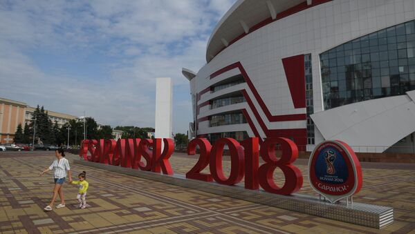 Инсталляция с символикой чемпионата мира по футболу-2018. Архивное фото