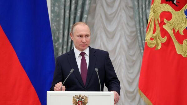 Президент РФ Владимир Путин выступает на церемонии вручения Госпремий