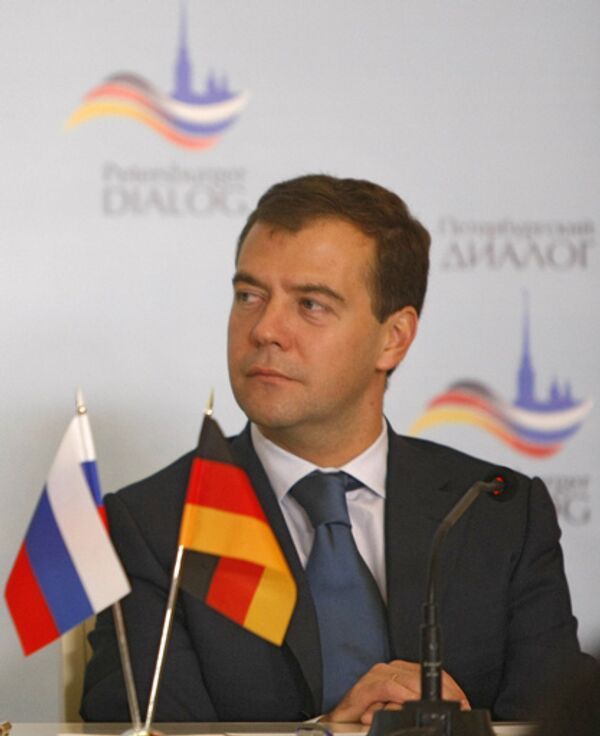 Дмитрий Медведев во время заседания российско-германского форума общественности Петербургский диалог