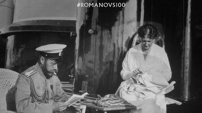 Проект RT #Romanovs100