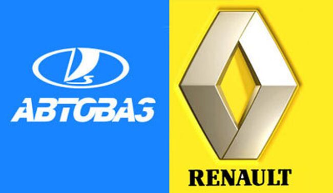 АвтоВАЗ договорился с Renault о выпуске автомобилей по ее лицензии 