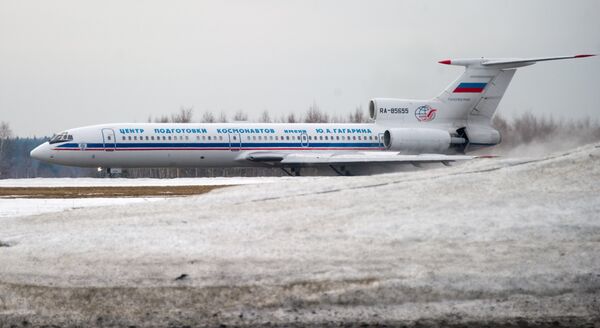 Самолет Центра подготовки космонавтов им. Ю.А.Гагарина Ту-154М на аэродроме Кубинка Самолет Центра подготовки космонавтов им. Ю.А.Гагарина Ту-154М на аэродроме Кубинка