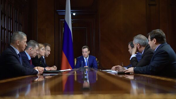 Председатель правительства РФ Дмитрий Медведев проводит совещание с вице-премьерами РФ. 9 апреля 2018