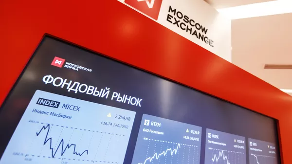Московская биржа