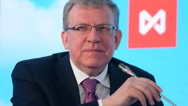 Председатель Наблюдательного совета Московской биржи Алексей Кудрин на Биржевом форуме 2018. 10 апреля 2018