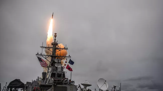 Американский эсминец USS Donald Cook. Архивное фото