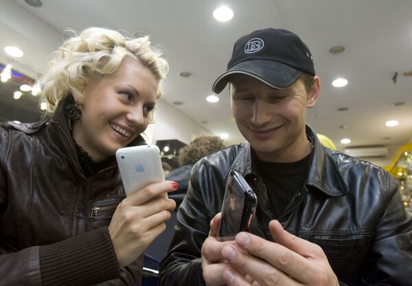Первые покупатели коммуникатора iPhone3G в Москве