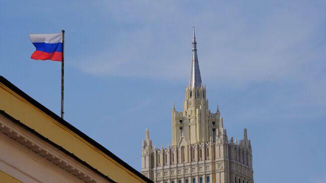 Здание министерства иностранных дел РФ. Архивное фото