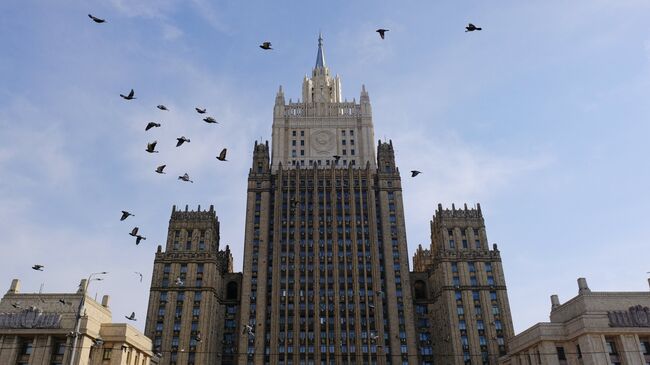 Здание министерства иностранных дел РФ. Архивное фото