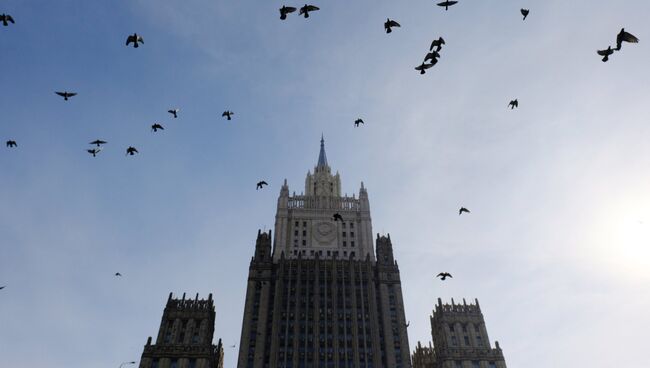 Здание министерства иностранных дел РФ. Архивное фото